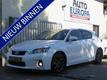 Lexus CT 200h BUSINESS EDITION Navi Camera!!