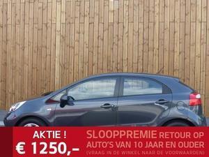 Kia Rio 1.2 CVVT COMFORT PACK 5DRS NAVIGATIE