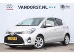 Toyota Yaris 1.5 Hybrid Dynamic | iPod