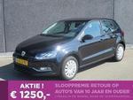 Volkswagen Polo 1.2 TSI 66KW 5DFirst Edition