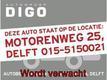 Toyota Corolla 1.6 VVT-I S-LINE TREKHAAK | AIRCO | OH |