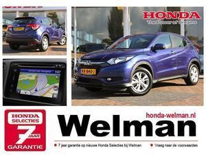 Honda HR-V 1.5i-VTEC Elegance, Automaat Navigatie Rijklaar!!! Nieuw!!! Morpho Bleu P.