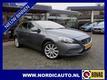 Volvo V40 1.6 T4 SUMMUM NAVI XENON LEDER MEMORY SEAT & AFN TREKHAAK