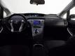 Toyota Prius 1.8 Full Hybrid Dynamic Business Special CVT-automaat Navigatie Climate Control Cruise Control JBL