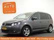 Volkswagen Touran 1.2 TSI HIGHLINE EXE, 7 Pers, Pano, Led Xenon, DVD, Full!