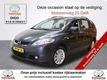 Mazda 5 1.8 EXECUTIVE 7-Persoons | Parkeersensoren achter | Dakrails |