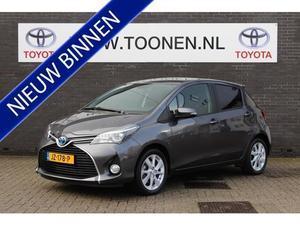 Toyota Yaris 1.5 Hybrid Dynamic EINDEJAARSACTIE 24 MND GARANTIE !! Navigatie