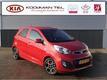 Kia Picanto 1.0 CVVT 5-DRS World Cup Edition