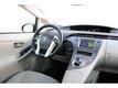 Toyota Prius 1.8 Dynamic Business | Navi | JBL | Leder