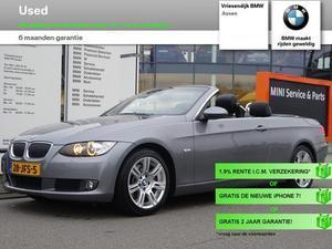 BMW 3-serie 325I HIGH EXECUTIVE, HIFI, Navi Prof. Sportstoelen, Stuurschakeling, Adaptieve bochtverlichting, Cru