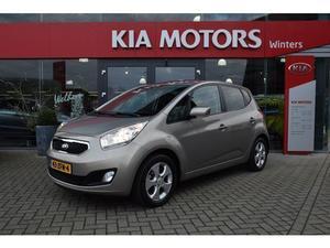 Kia Venga 1.6i-16V ISG Super Pack ECC-Airco Navi Camera 16`LMV 7jr.Garantie