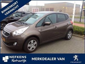 Kia Venga 1.6 CVVT 20TH ANNIVERSARY * AUTOMAAT * NAVI * AIRCO * VERWACHT *