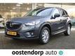 Mazda CX-5 2.0 TS  LEASE PACK 2WD