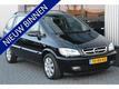 Opel Zafira 1.6-16V 101PK MAXX 7-PERS ORG NL BJ05 2-EIG navi clima cruise trekhaak 16`LM velgen