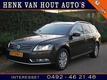 Volkswagen Passat Variant 2.0 TDI COMFORTLINE BLUEMOTION | XENON | KINDERZITJES