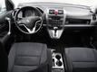 Honda CR-V 2.0I ELEGANCE Automaat 4WD | Rijklaar | Clima | PDC | Dealeronderhouden