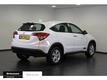 Honda HR-V 1.5 I-VTEC ELEGANCE  Climate Control   PDC voor en achter