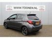 Toyota Yaris 1.5 HYBRID DYNAMIC Navigatie, Parkeercamera, Cruise control