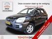 Kia Sportage 2.0 CVVT EXECUTIVE Half leer | Trekhaak | Climate