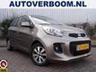 Kia Picanto 1.0 CVVT FIRST EDITION 5DRS   CLIMATE   CRUISE CONTROL   BLUETOOTH   LMV