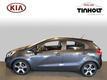 Kia Rio 1.2 CVVT BUSINESSLINE