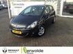 Opel Corsa 1.3 CDTi EcoFlex S S Business | Navigatie | l.m velgen | Trekhaak | 1e eigenaar  dealer onderhouden