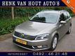 Volkswagen Passat Variant 2.0 TDI COMFORTLINE BLUEMOTION