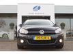 Volkswagen Golf Variant 1.6 TDI HIGHLINE STYLE BLUEMOTION|2012|Navigatie|Cruise control|16 inch LMV|Trekhaak