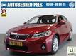 Lexus CT 200h HYBRID 75000KM !!, NAVIGATIE.