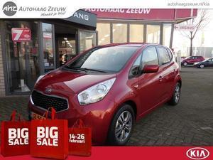 Kia Venga 1.4 CVVT DYNAMICPLUSLINE - PRIJS = RIJKLAAR