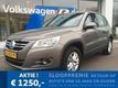 Volkswagen Tiguan 1.4 TSI TREND & FUN 150PK PDC, TREKHAAK