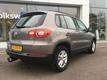 Volkswagen Tiguan 1.4 TSI TREND & FUN 150PK PDC, TREKHAAK