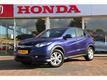 Honda HR-V 1.5 i-VTEC Elegance AUTOMAAT - NAVIGATIE - Rijklaar!!!