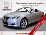 Lexus IS Cabriolet 250C EXECUTIVE DEALER AUTO SUMMERDEAL