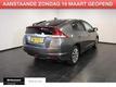 Honda Insight Hybrid 1.3 Exclusive  1ste eigenaar   Navigatie   PDC