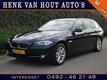 BMW 5-serie Touring 520D HIGH EXECUTIVE | VERKOCHT