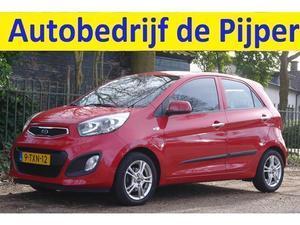 Kia Picanto 1.2 CVVT BUSINESSLINE 1STE EIGENAAR, AIRCO, BLUETOOTH, ELEKT. RAMEN 4X, ELEKT.SPIEGELS, LM-WIELEN,NE