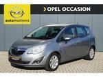 Opel Meriva 1.4 TURBO 140PK NAVI TREKHAAK EDITION