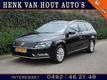 Volkswagen Passat Variant 1.6 TDI COMFORTLINE BLUEMOTION | Upgrade naar 140PK voor €300,=