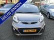 Kia Picanto 1.0 CVVT ISG COMFORT PACK 1e eigenaar! dealer onderhouden! airco!