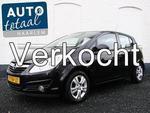 Opel Corsa 1.2-16V SPORT Airconditioning-16`LMV-130000 KM!