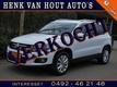 Volkswagen Tiguan 2.0 TDI SPORT&STYLE | AUTOM. INPARKEREN | VERKOCHT