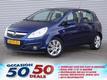 Opel Corsa COSMO 1.2-16V AUTOMAAT - 5 DRS - NWSTAAT