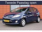 Ford Fiesta 1.6 TDCI ECONETIC LEASE TREND