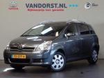 Toyota Verso 1.8 VVT-I SOL 7Persoons Automaat Cruise | Clima | Trekhaak |