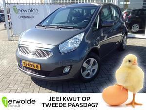 Kia Venga 1.4 CVVT X-tra | Airco | Trekhaak | Sportieve Hoogzitter