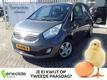 Kia Venga 1.4 CVVT X-tra | Airco | Trekhaak | Sportieve Hoogzitter