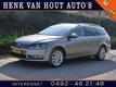 Volkswagen Passat Variant 2.0 TDI HIGHLINE BLUEMOTION | AUTOM. INPARKEREN