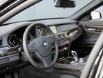 BMW 7-serie 740D XDrive Aut. High Executive Schuifdak HUD Softclose 20``
