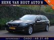 BMW 5-serie Touring 520D HIGH EXECUTIVE